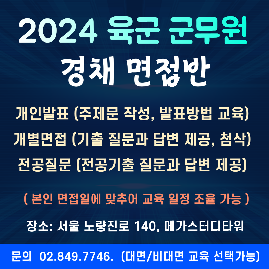 타이틀1